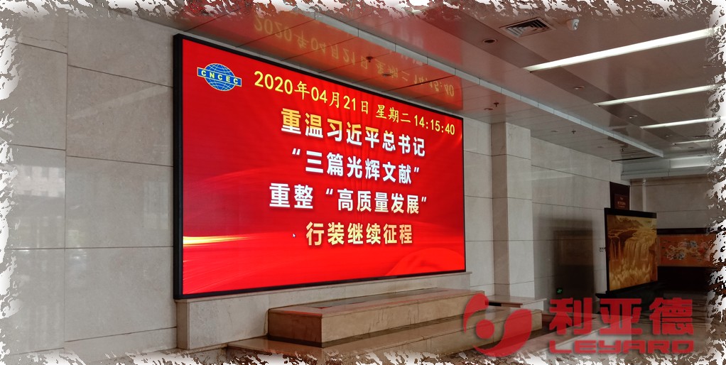 �c�����స��